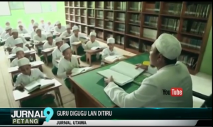 Ikhlasmu adalah Terang Ilmuku – Jurnal Utama