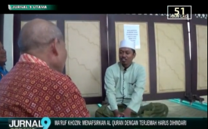 Memahami Al Quran Harus Menguasai Ilmunya – Jurnal Utama