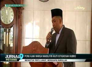 Sidoarjo: Mengtuk Langit, Mengapai Nurullah – Jurnal9