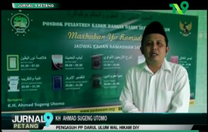 DIY: Meneguhkan Nilai Kebhinekaan di Tengah Masyarakat Pesantren – Jurnal9