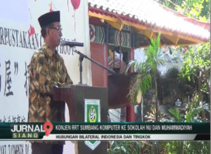 Surabaya: Konjen RRT Sumbang Komputer Ke Sekolah NU dan Muhammadiyah – Jurnal9