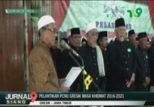 Pelantikan PCNU Gresik Masa Khidmat 2017 – 2021- Jurnal9