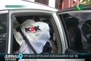 KPK Masih Diperlukan Keberedaanya Saat Ini – Jurnal Utama