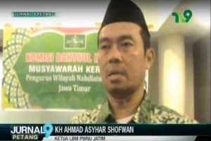 Nikah Siri Menjadi Sorotan Ketua LBM PWNU JATIM