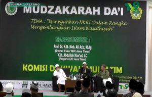 Keberagaman Menjadi Kekuatan NKRI