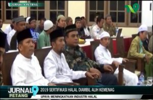 Kemenag Ambil Alih Badan Sertifikasi Halal, Begini Sikap MUI