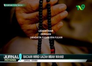 Bacaan Wirid Perjuangan Ijazah Mbah Wahab