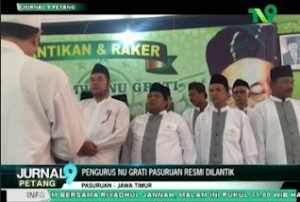 Berlangsung Khidmat, Ratusan Pengurus NU Grati Pasuruan Resmi Dilantik