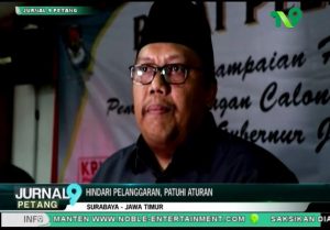 Himbauan Penting Bawaslu Bagi Simpatisan Cagub dan Cawagub Jatim