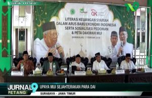 Upaya MUI Sejahterakan Para DAI