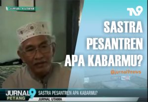 Sastra Pesantren Apa Kabarmu