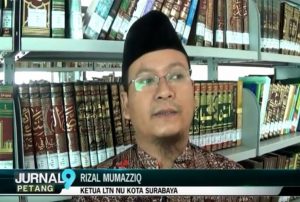 Maraknya Buku Aliran Keras Disikapi Serius LTN NU
