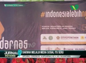 AIS Nusantara Keseruan Dakwah Melalui Media Sosial