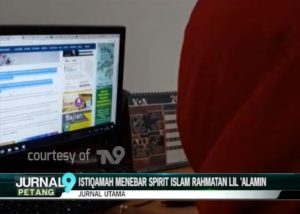 NU Online Istiqomah Menebar Spirit Rahmatan lil Alamin