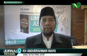 Upaya NU Menguatkan Ideologi Aswaja Sejak Dini