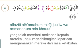 INI IJAZAH KIAI NAWAWI SIDOGIRI AGAR SELAMAT MENGHADAPI PANDEMI COVID-19