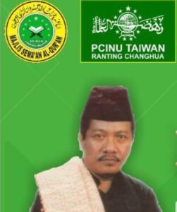 Galang Pengusaha Nahdliyin, Warga NU di Taiwan Gelar Majelis Semaan Dzikrul Ghofilin