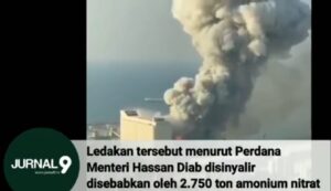 Pelajaran Penting dari Ledakan di Port of Beirut 2020 dan Tianjin China 2015