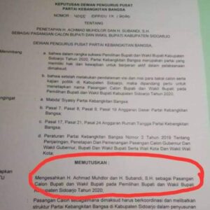 Asli atau Palsu? Beredar Bocoran Rekom PKB untuk Muhdlor-Subandi