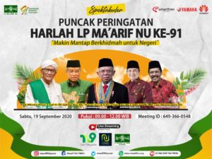 Undang Wapres dan Menteri Nadiem, Harlah Maarif NU Mantapkan Khidmah Pendidikan untuk Negeri.