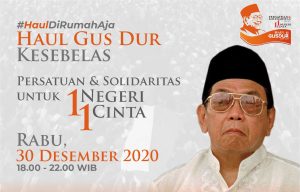Serukan Persatuan dan Solidaritas Haul Gus Dur digelar Virtual dari Tiga Kota