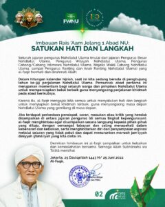 Jelang 1 Abad NU, Satukan Hati dan Langkah