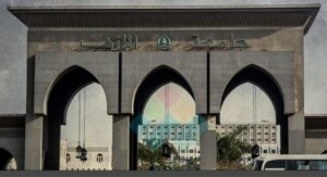 PBNU Siapkan Beasiswa ke Al Azhar untuk 30 Kader Muda NU. Ayo Daftar!