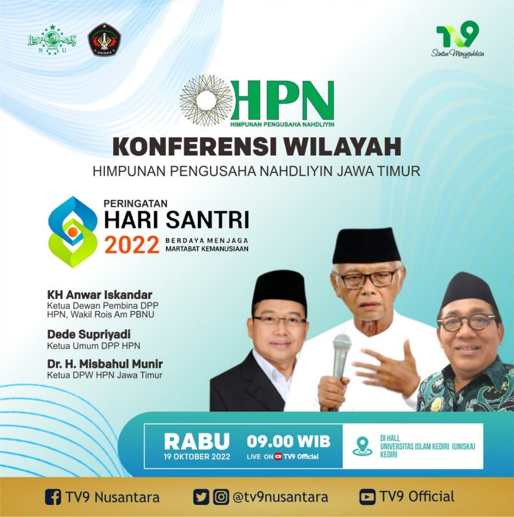 Konferwil HPN Jatim Digelar di Uniska Kediri, Bahas OPOP Hingga KADIN