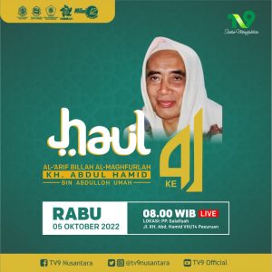 1.500 Personel Amankan Haul ke-41 Almaghfurlah KH Abd Hamid Bin Abdulloh Umar