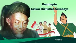 Pertahankan Kemerdekaan, Hizbullah Surabaya Dibagi 4 Wilayah, Ini Nama-Nama Pemimpinnya