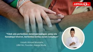 Mengkaji Sumpah Pemuda dan Persatuan dari Sudut Pandang Islam
