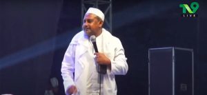 Bershalawatlah Kepada Rasulullah, Maka Allah akan Hapus 10 Keburukan