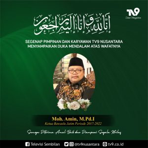 Innalillahi Wainna Ilaihi Rojiun, Ketua Bawaslu 2017-2022 Berpulang