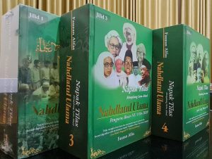 Rampung Ditulis, Buku Sejarah NU Terlengkap 20 Jilid, Akademisi: Sudah Layak Ada Cabang Ilmu NU-nologi