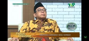 Inspirasi Dakwah Wali Songo