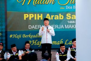 Ini Empat Layanan Baru di Arafah dan Mina untuk Kenyamanan Jemaah Haji Indonesia