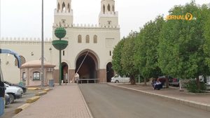 Miqat Birr Ali, Jemaah Dianjurkan Menata Niat
