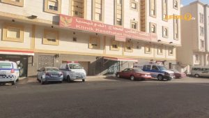 Kabar Duka, Jemaah Haji Asal Gresik dan Bangkalan Jatim Meninggal di Arab Saudi