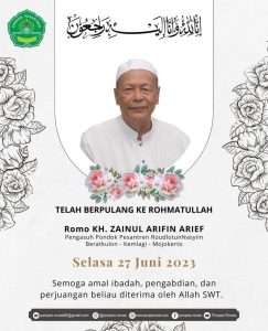 Kiai Sepuh Mojokerto, KH Zainul Arifin Arief Berpulang