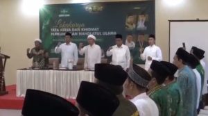 Perkuat Kelembagaan, PBNU Hadiri Lokakarya Tata Kerja dan Khidmat PCNU Sumenep