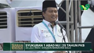 Harlah ke-25 PKB Sukses, Gus Yusuf: Kesetiaan PKB Bersama Jokowi Tak Bisa Diragukan