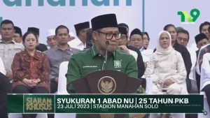 Hadapi Pemilu 2024, Ketua Umum PKB Keluarkan 6 Perintah Ini!