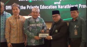 Gubernur Narathiwat Thailand Tawarkan Program Magang bagi Mahasiswa UNISMA