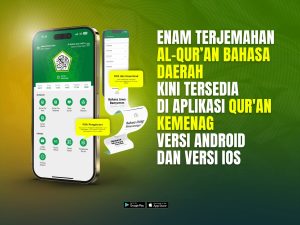 Kini Tersedia Enam Terjemahan Bahasa Daerah di Aplikasi Qur’an Kemenag, Ini Cara Unduhnya