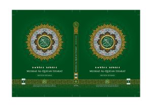 LPMQ Kemenag Sediakan 10 Master Mushaf Al-Qur’an Siap Cetak, Gratis!