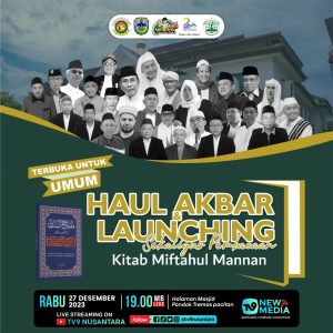 Malam Ini, Kitab Miftahul Mannan, Karya Pendiri Pondok Tremas Dilaunching dan Diijazahkan. Ini Linknya!