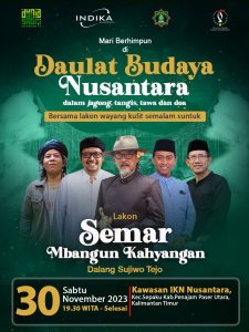Wayangan di Titik Nol, Teguh Haryono: Ruwatan Nusantara Akhir Tahun