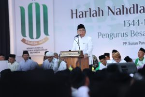 Gus Yahya: Kita Hanya Pesuruh yang Melaksanakan Keputusan Syuriyah
