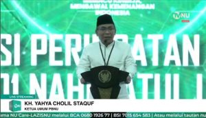 Harlah 101 NU Jadi Kick-off Pembangunan MBZ College of Future Studies