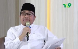 Semua Tim Rukyat Tidak Melihat Hilal, PWNU Jatim Kirim Ikhbar ke PBNU untuk Sidang Isbat